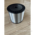 Yakakwirira mhando yakasungirirwa tinned copper clad waya waya